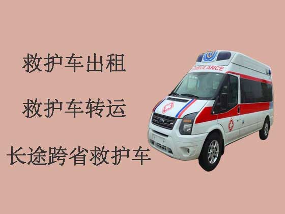 深圳救护车出租护送病人转院